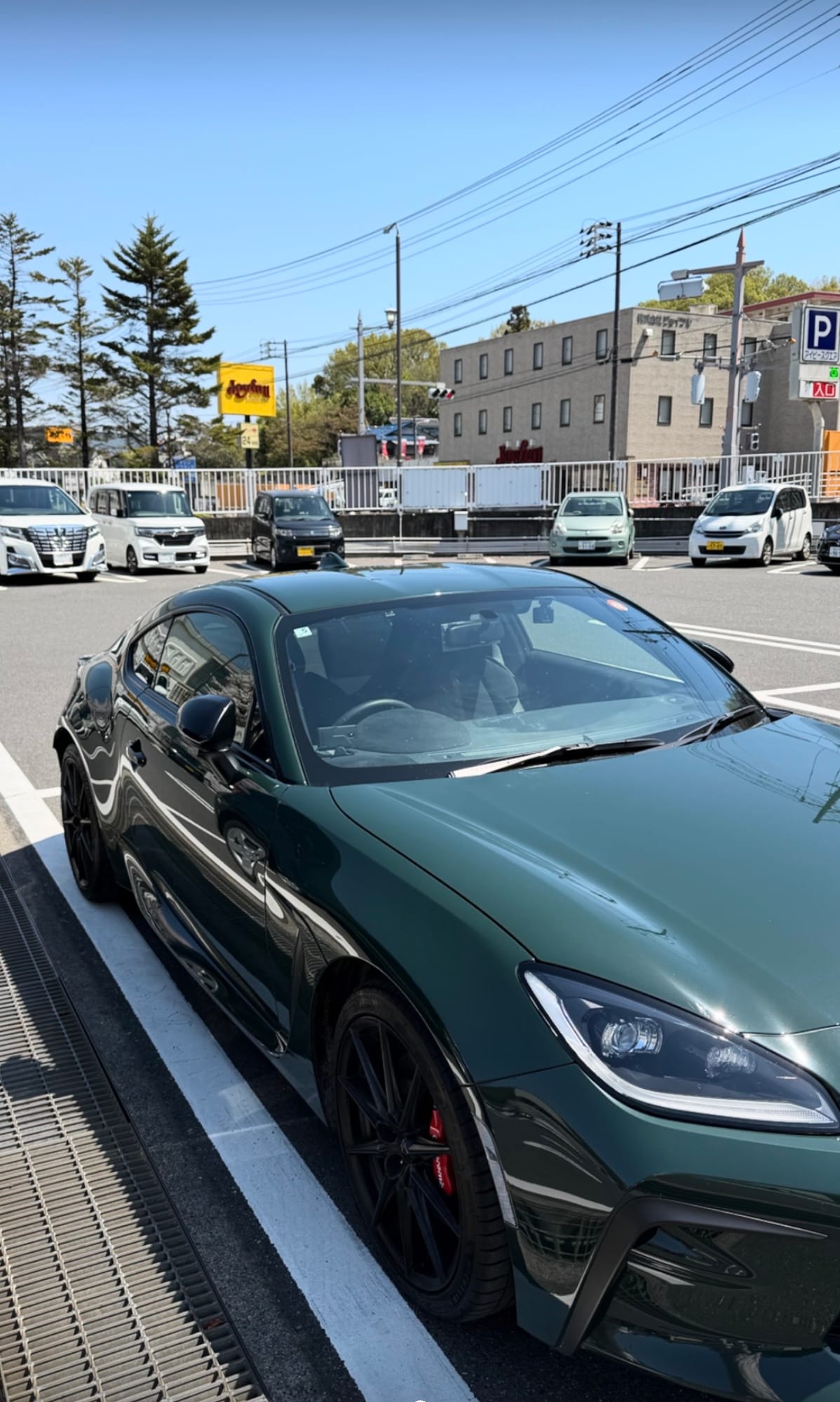 ドライブ