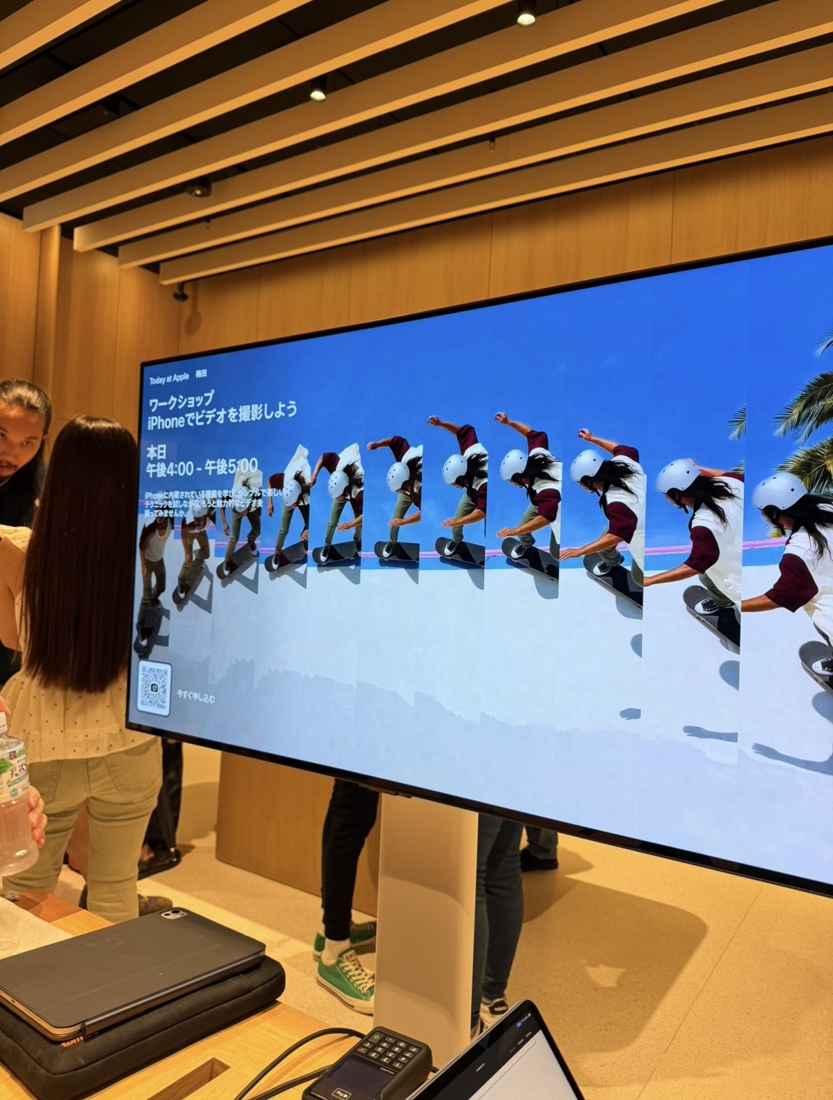 Today at Appleのワークショップで学ぶ