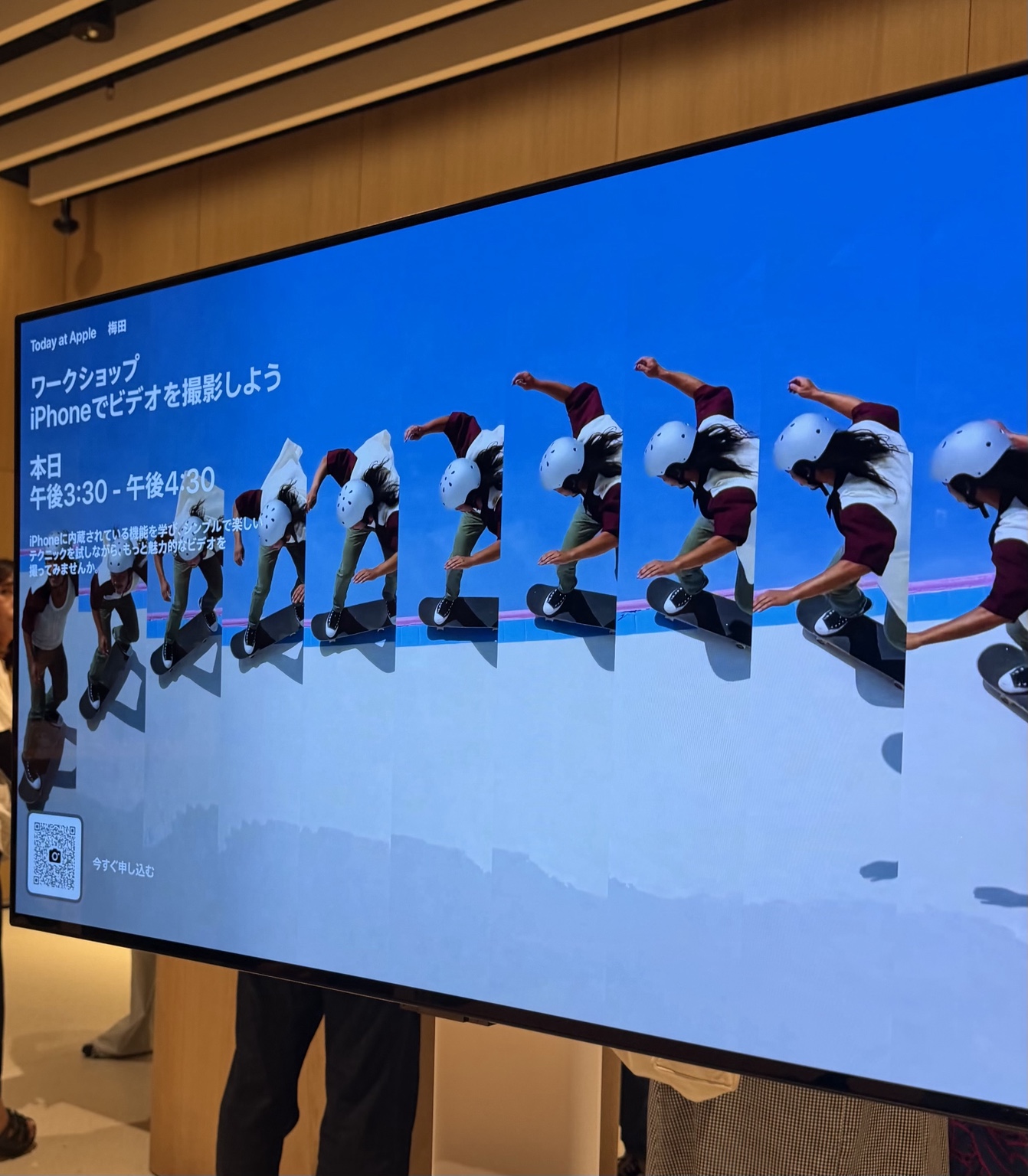 Today at Appleのワークショップ「iPhoneでビデオを撮影しよう」の案内画面