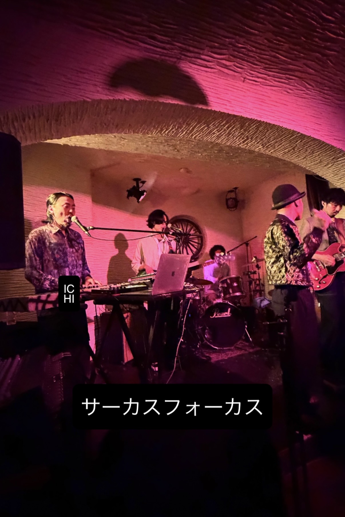 サーカスフォーカスのライブステージ